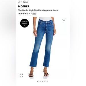 MOTHER Dark Blue Flare Ankle Jeans “The Huslter,” size 26 waist